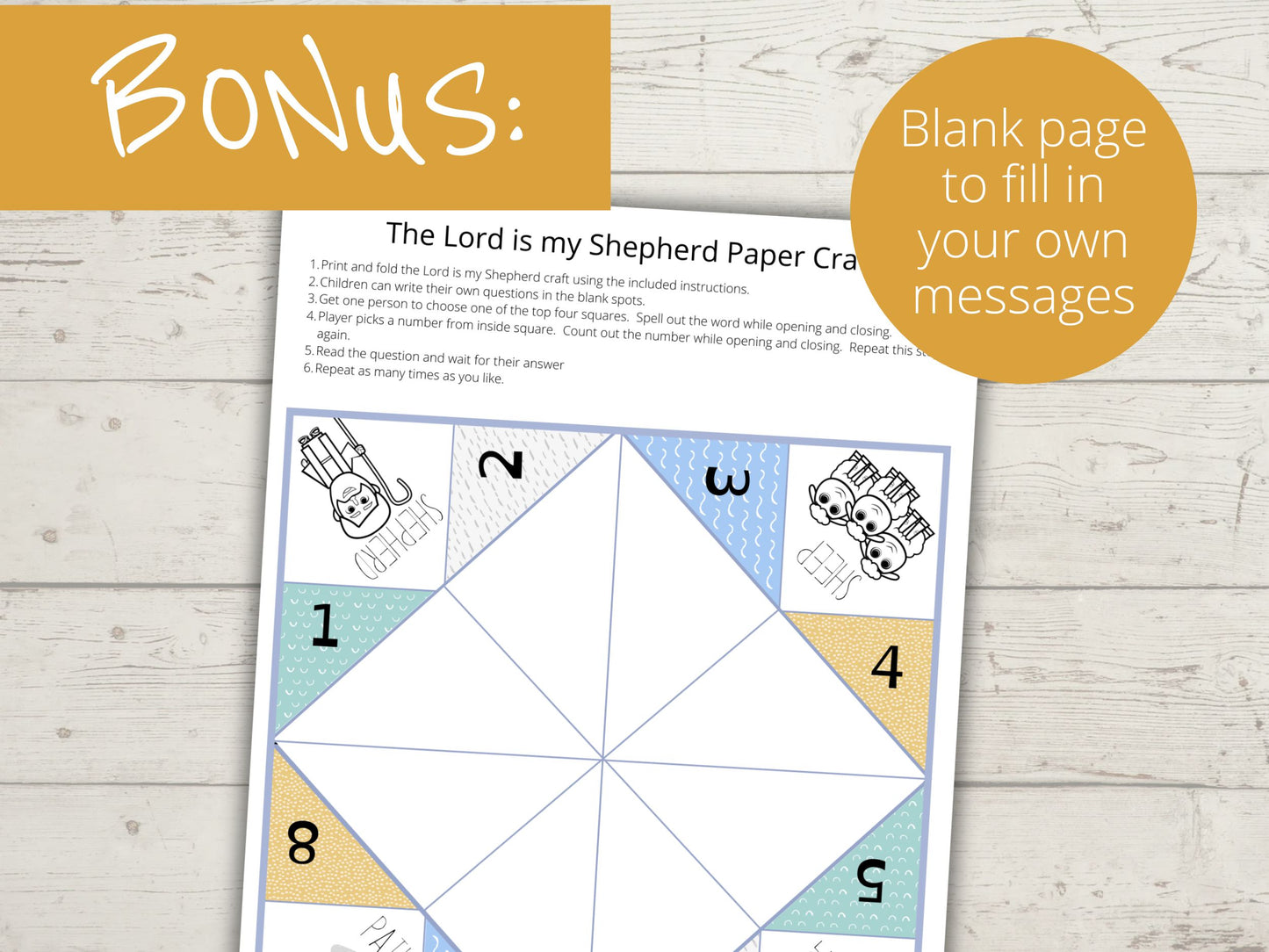 Lord is my Shepherd Cootie Catcher