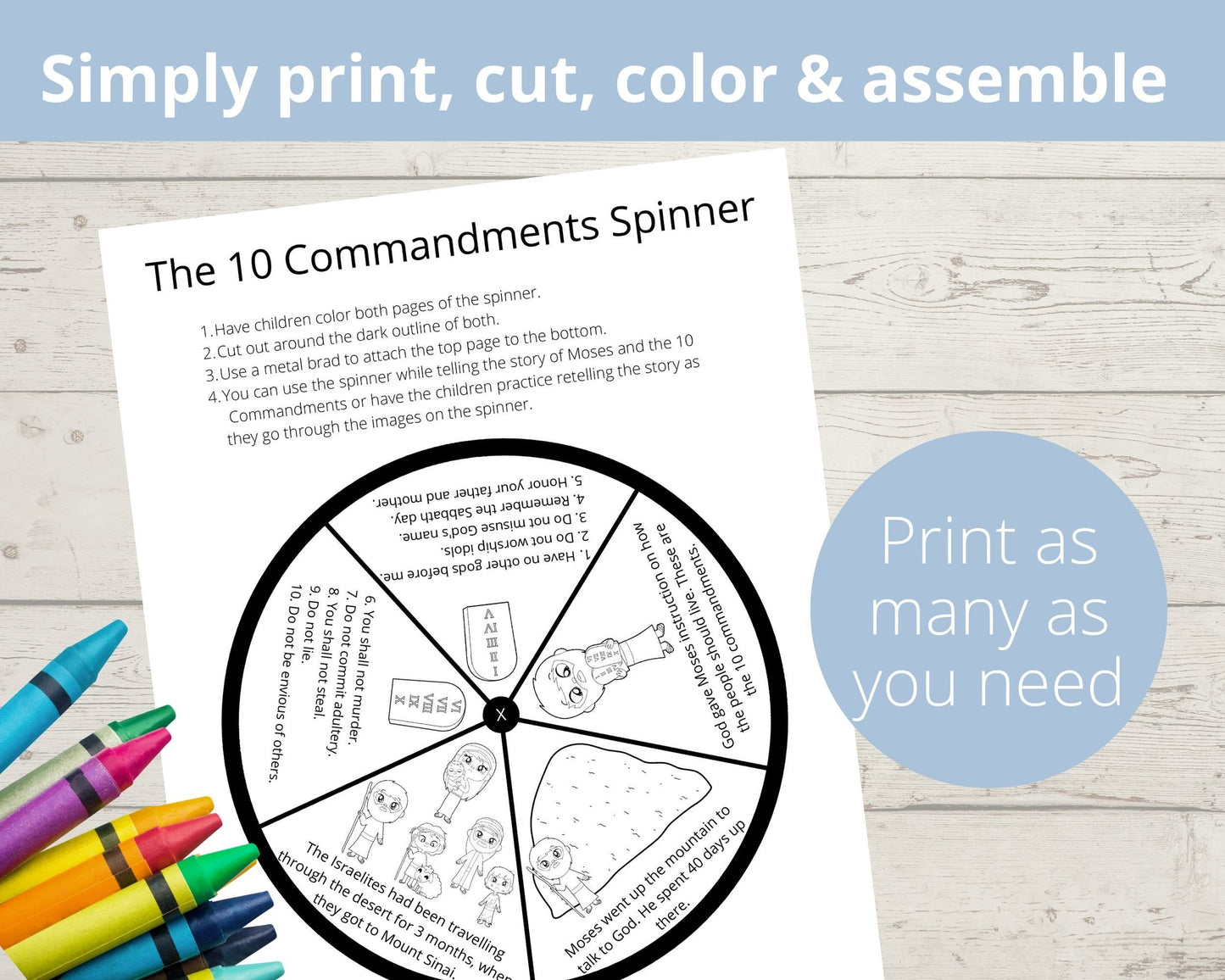 10 Commandments Printable Spinner