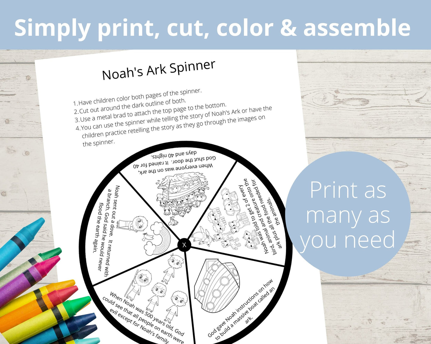 Noah's Ark Printable Spinner