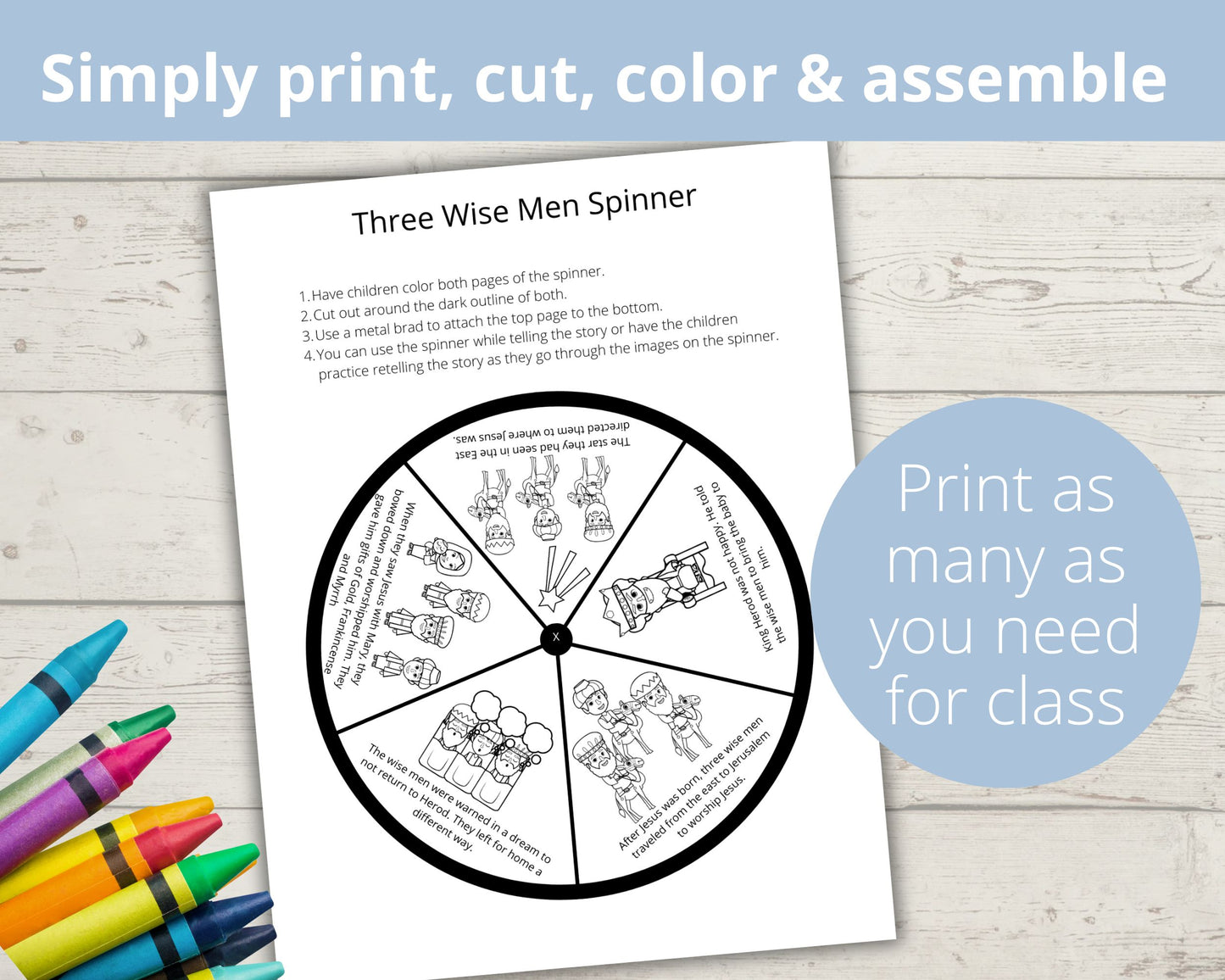 Three Wise Men Printable Spinner