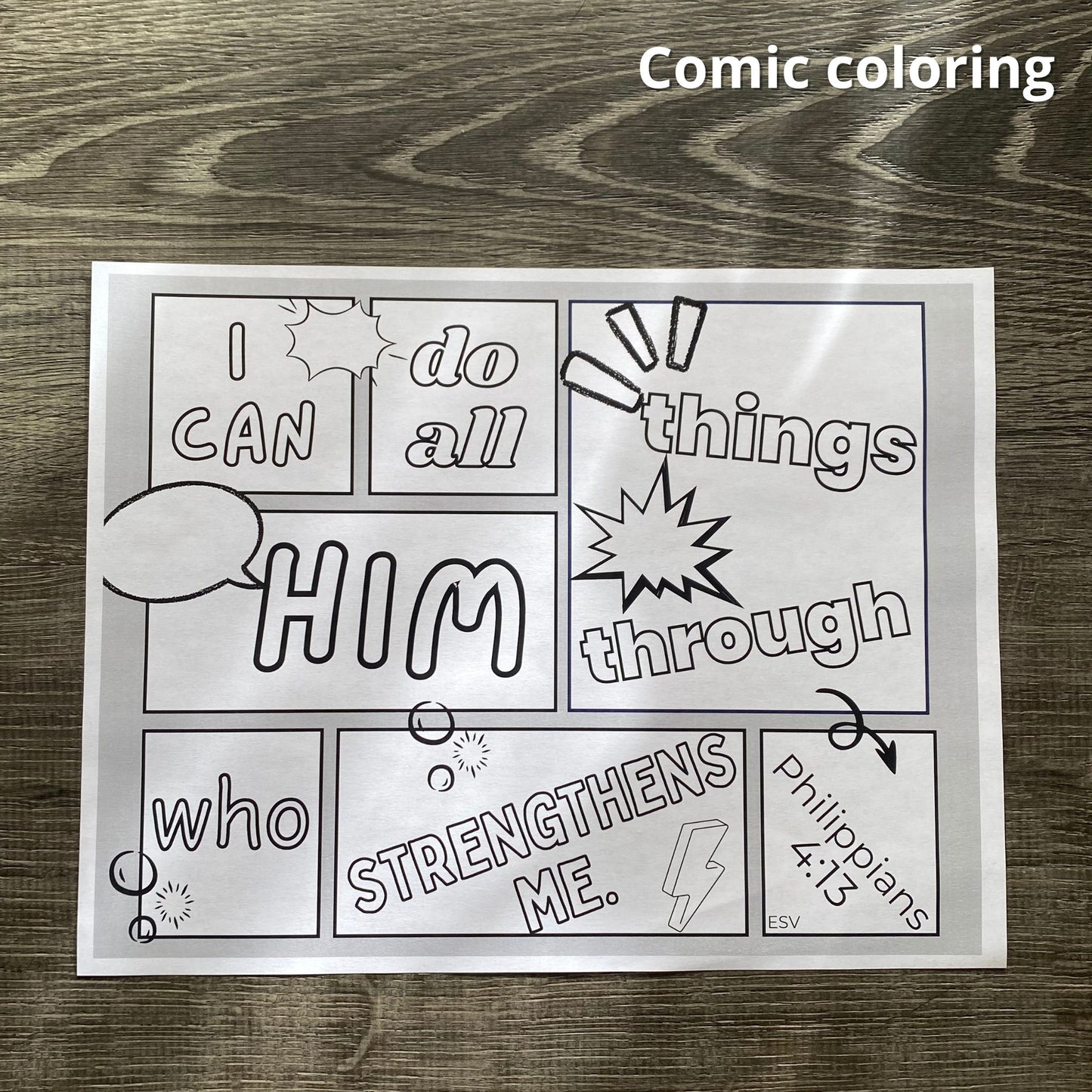 Philippians 4:13 Activity Pack