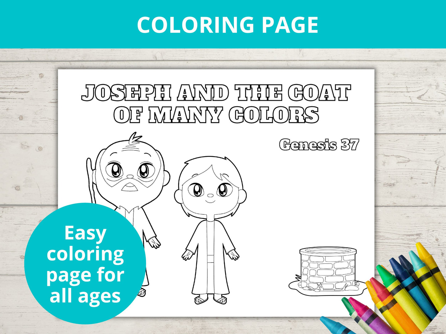 Joseph Coat of Many Colors Printable Activity Pack