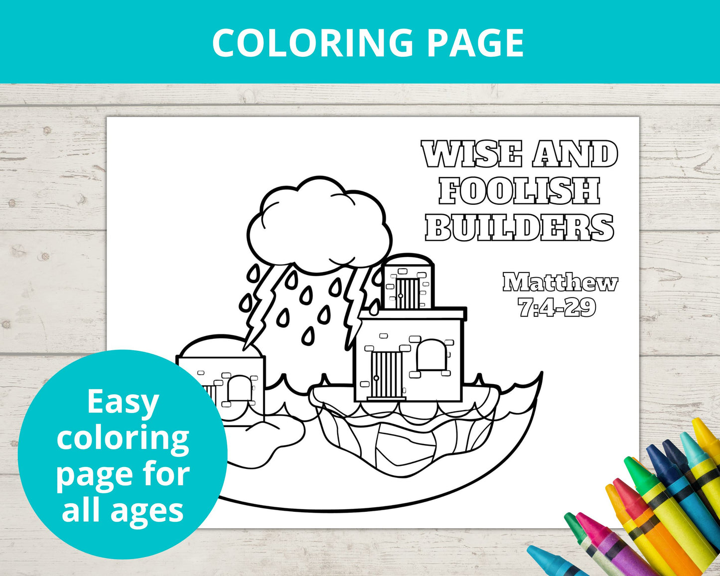 Wise and Foolish Builder Printable Activity Pack