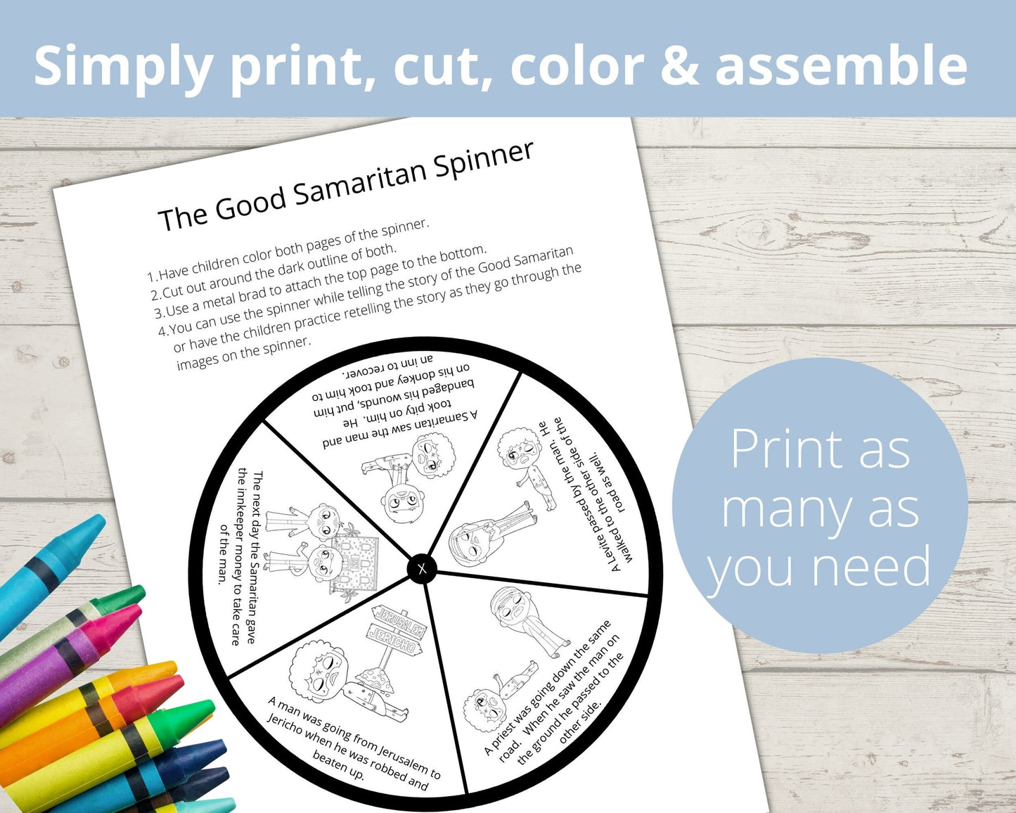 Good Samaritan Printable Spinner