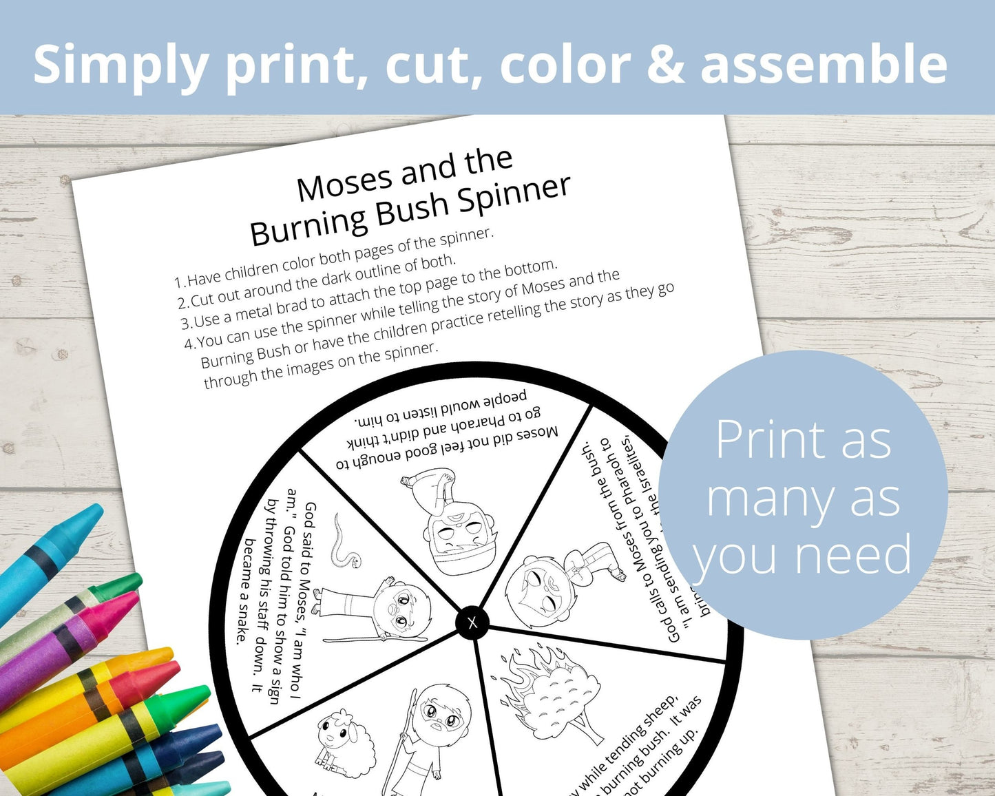 Moses and the Burning Bush Printable Spinner