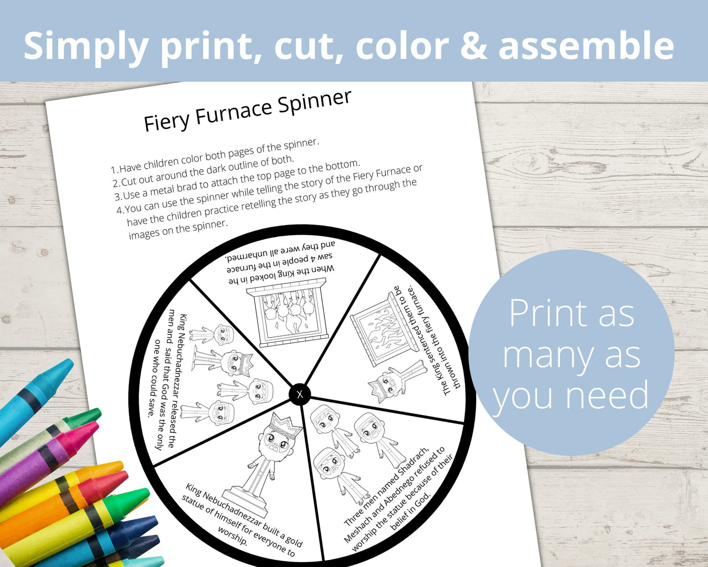 Fiery Furnace Printable Spinner