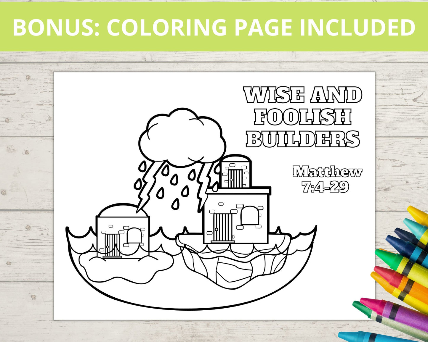 Wise and Foolish Builder Printable Mini Book