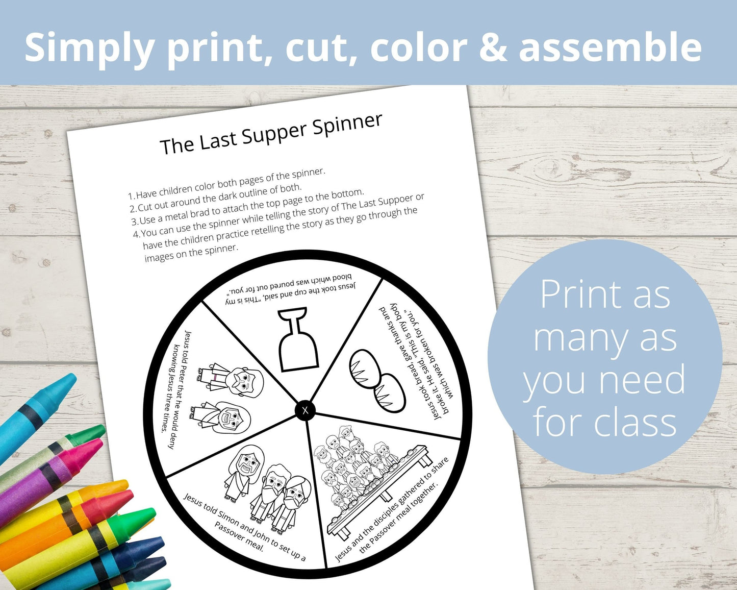 Last Supper Printable Spinner