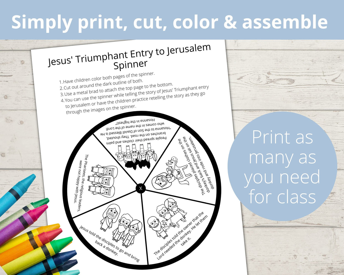 Jesus Triumphant Entry to Jerusalem Printable Spinner