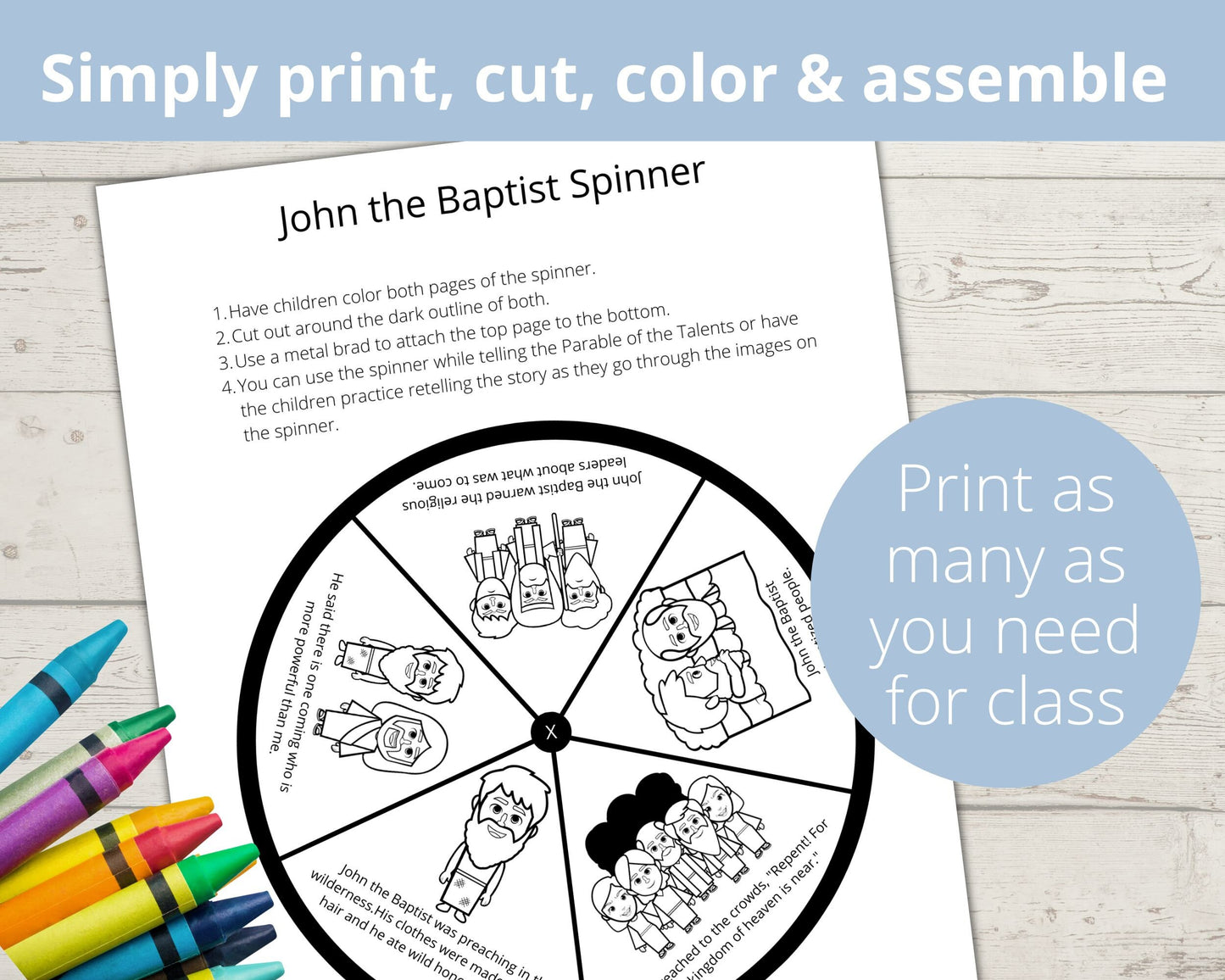 John the Baptist Printable Spinner