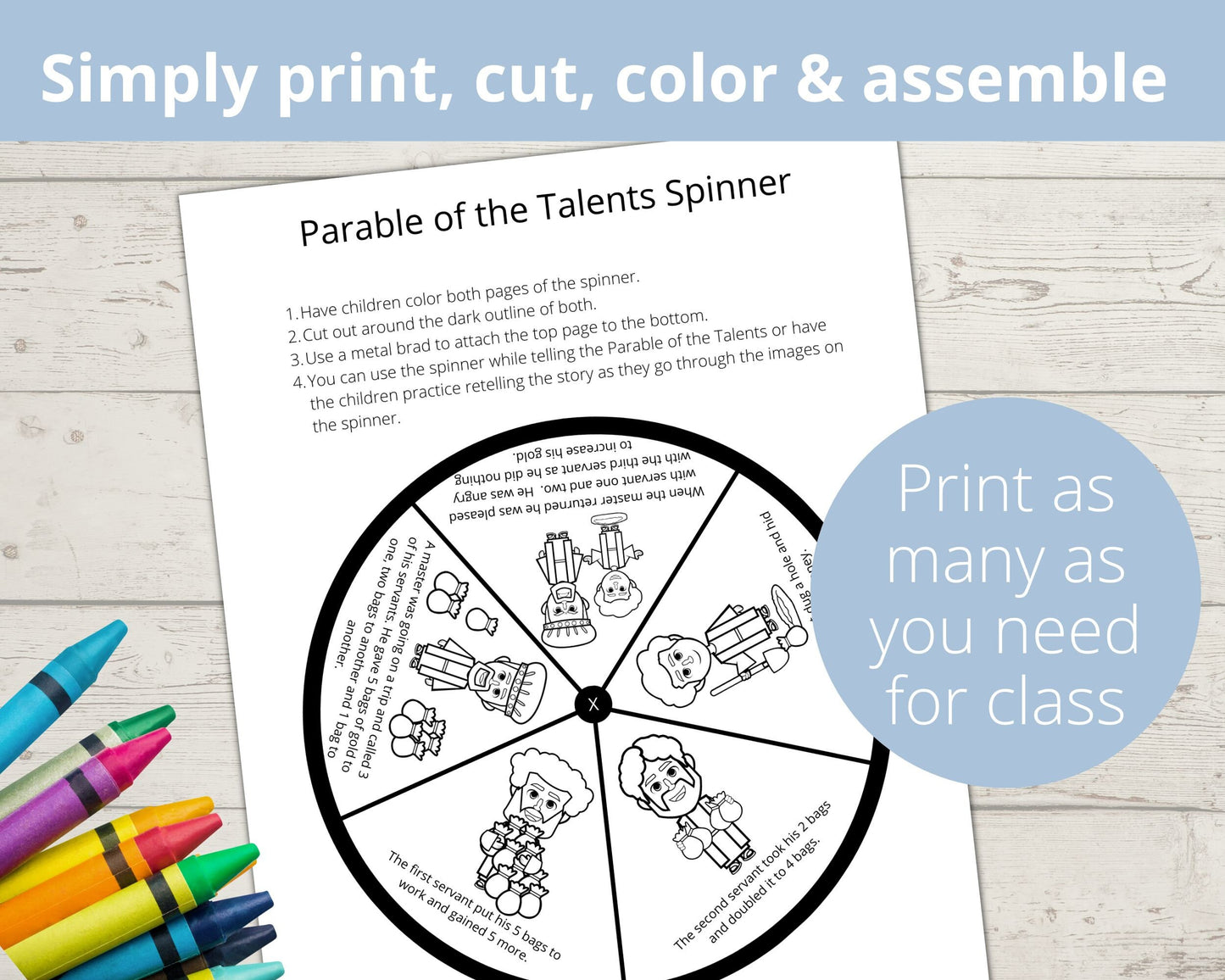 Parable of the Talents Printable Spinner