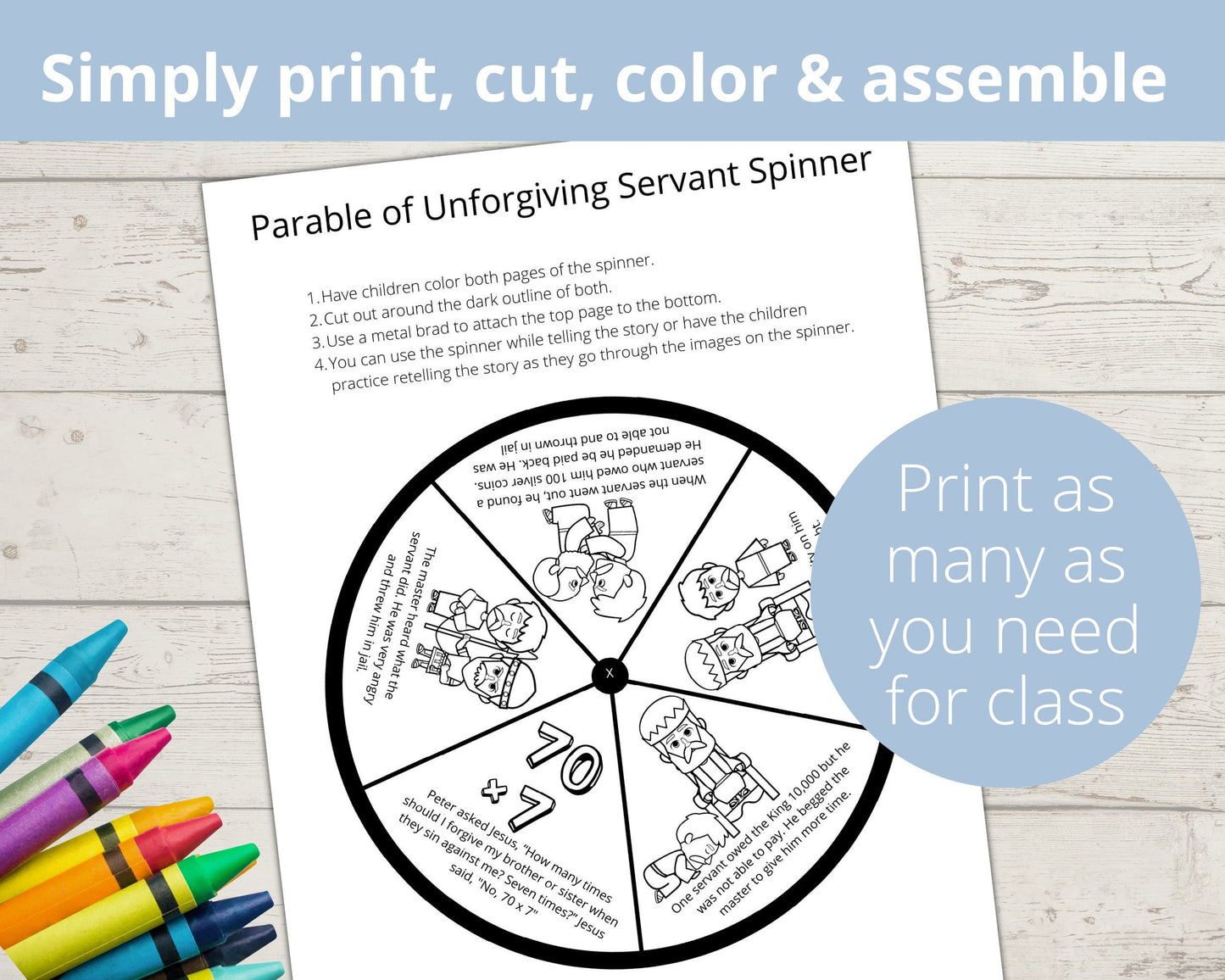 Parable of Unforgiving Servant Printable Spinner