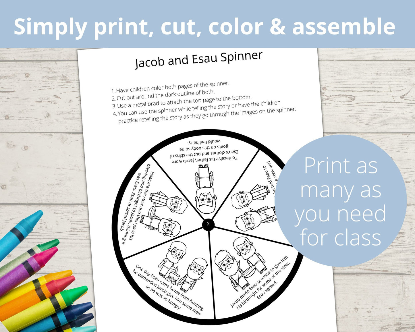 Jacob and Esau Printable Spinner