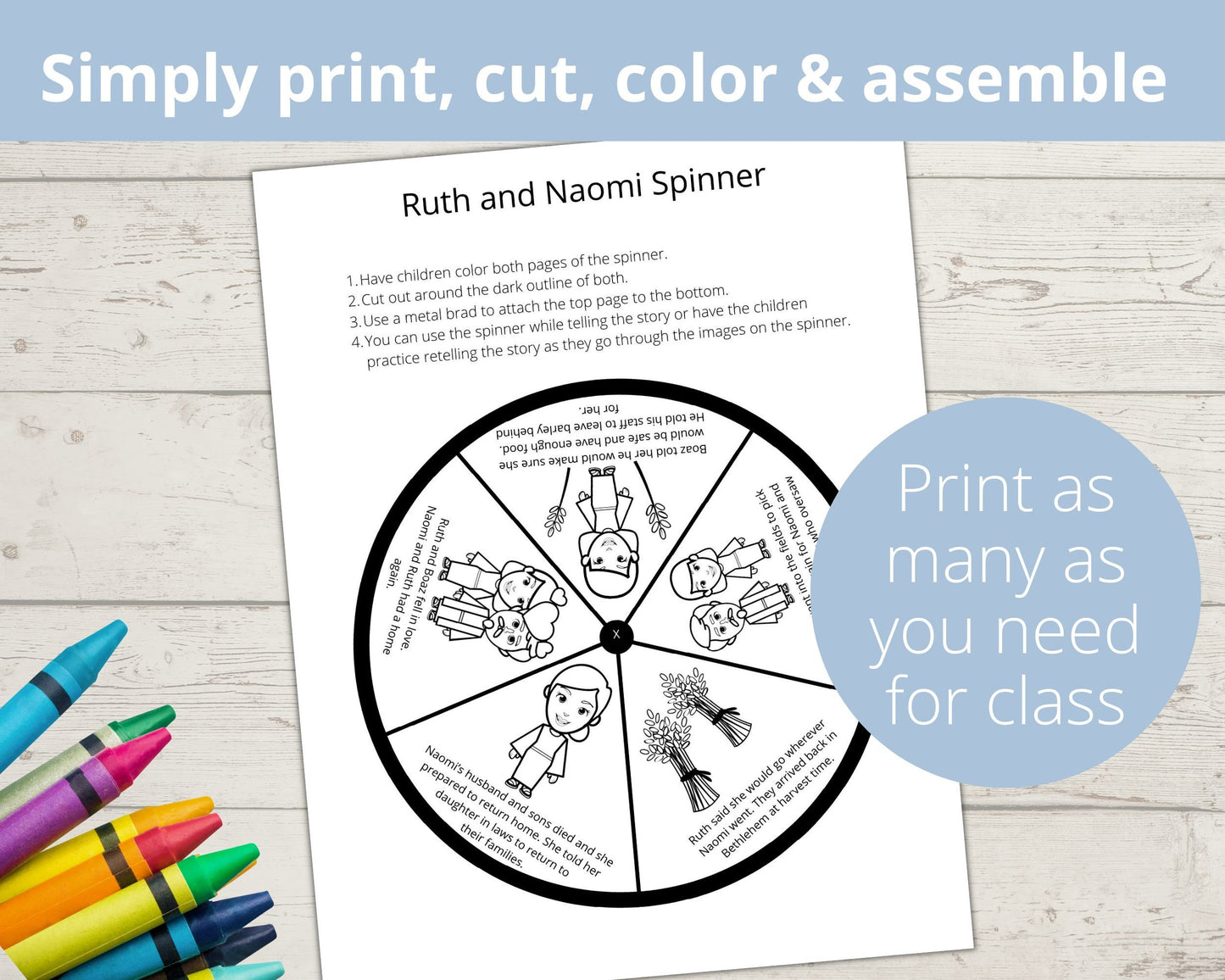 Ruth and Naomi Printable Spinner