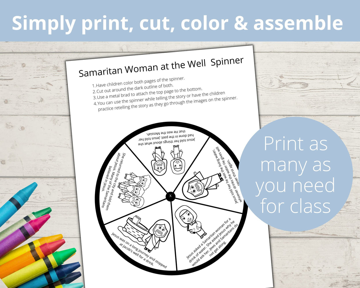 Samaritan Woman at the Well Printable Spinner