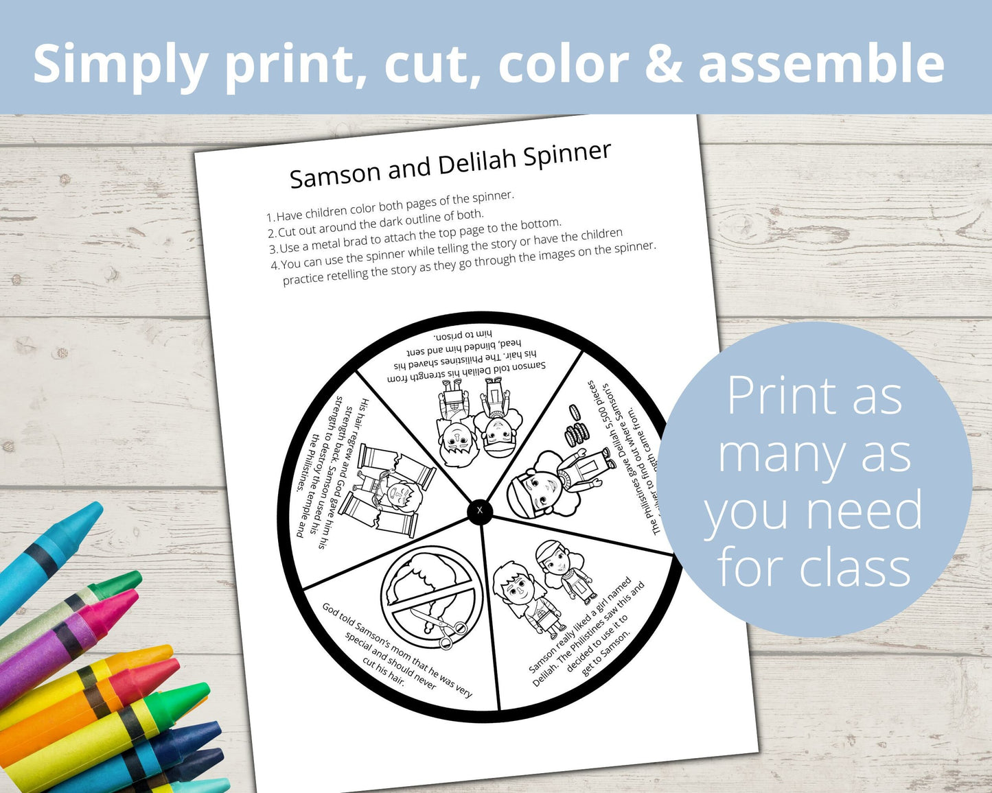 Samson and Delilah Printable Spinner