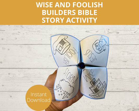 Wise and Foolish Builder Printable Cootie Catcher