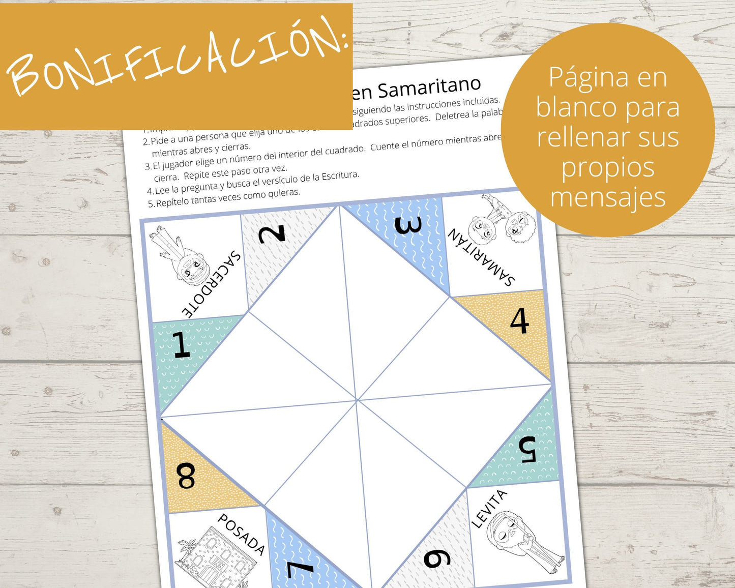 Spanish - Good Samaritan Printable Cootie Catcher