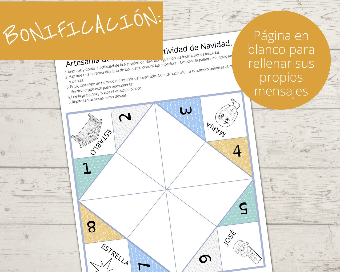 Spanish - Christmas Nativity Printable Cootie Catcher