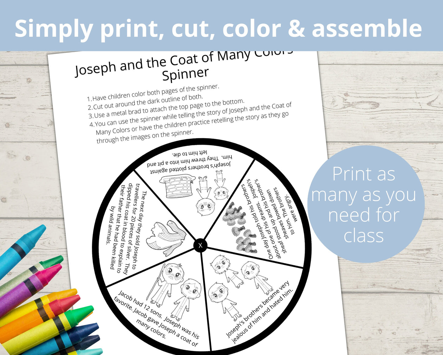 Joseph and Coat of Many Colors Printable Spinner