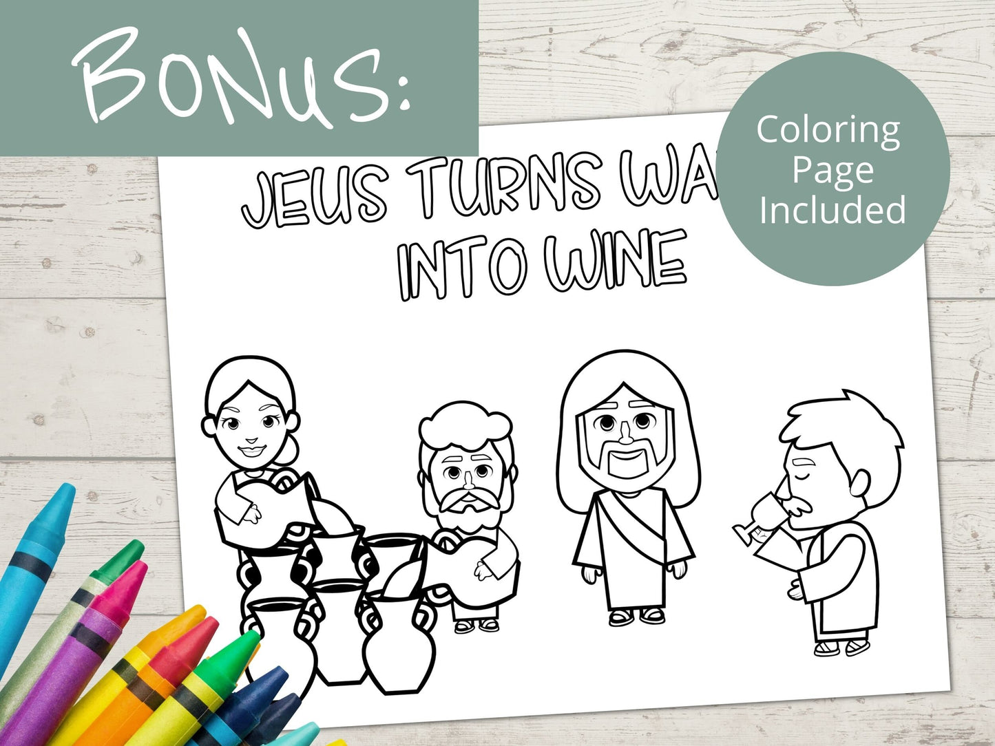 Jesus Turns Water Into Wine Printable Activity Page