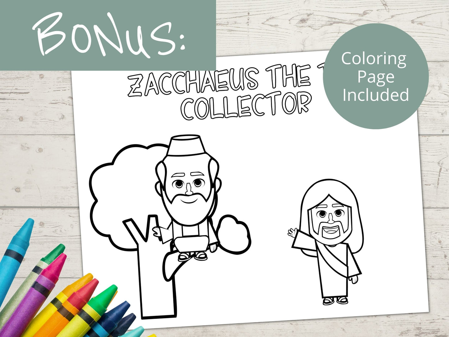 Zacchaeus Printable Activity Page